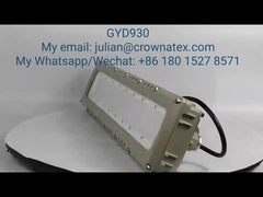 도매 폭발 방지 조명 물 방지 삼성 램프 위험 산업 창고 ATEX / CN