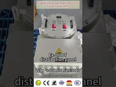 폭발 방지 조명 배포 패널/ 컨트롤 박스