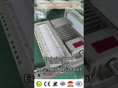 방폭은 선 조명을 이끌었습니다