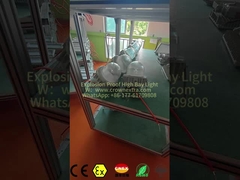 ATEX 인증을 받은 폭발 방지 고고등등 - 200W=500W 창고용 밝기