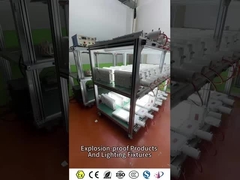 우리 폭발 방지 조명 작업실 내부 2025 최신 동영상