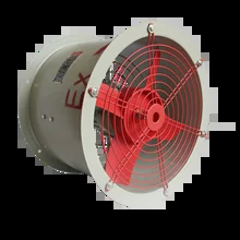 220v/380v 작동 전압 폭발 방지 배기가스 팬 20C ~ 70C 온도 범위