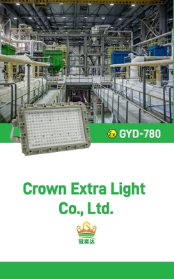 ATEX IECEx RoHS CNEX 150W 산업용 조명용 폭발 방지 LED 조명