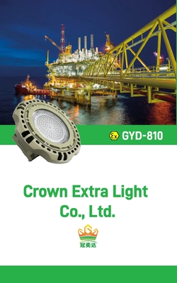 ATEX 인증 LED 방폭등 - 천장/벽/펜던트 마운트 - GYD810 시리즈 - Zone 2 & 22 위험 지역 조명 - 30-240W - 다이캐스트 알루미늄 & 스테인리스 스틸 구조