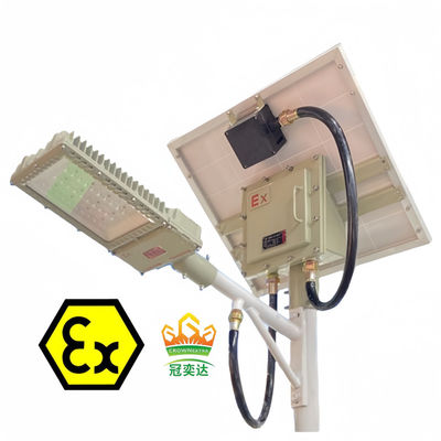 IP66 폭발 방지 태양광 거리 조명 100W 방수 외부 LED 지역 조명 위험 지역