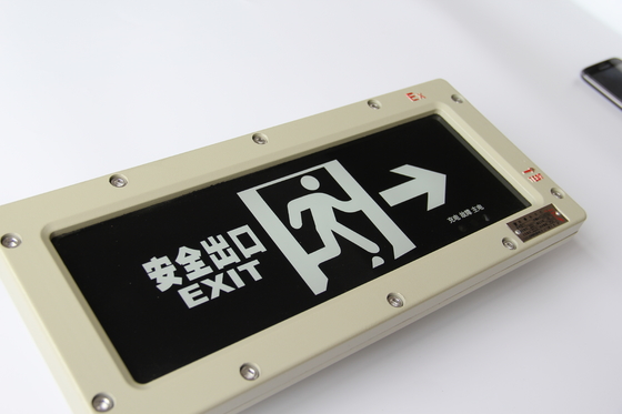 ATEX 인증 폭발 방지 LED 비상 조명
