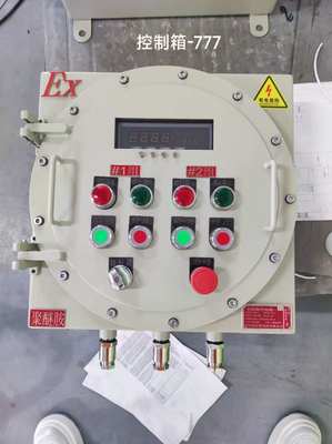 알루미늄-WF1 폭발 방지 단절 상자