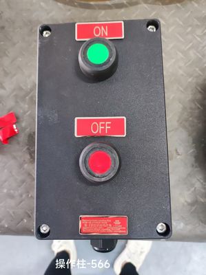 폭발 방지 제어 상자 위험 환경을위한 맞춤형 GRP & ABS 재료