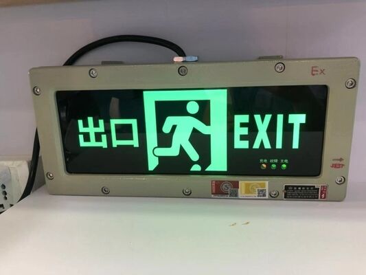 공장 직판 Atex Led 폭발 방지 비상화학 산업 Ip66 방수 가스 스테이션 출구등