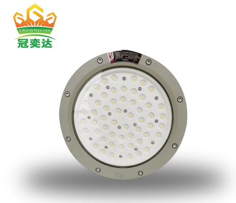 IP66 폭발 방지 LED 조명 장치