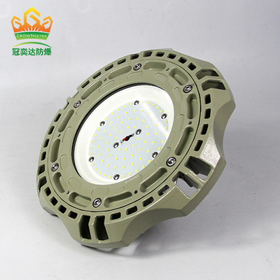Ex Db Eb IIC T6 GbWF2 배조장 시장에 대한 폭발 방지 LED 베이 라이트