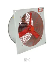 스파크 پروف 환기 팬 IP54 II 2G Ex Db IIC T6 Gb 알루미늄 합금 블라인드 셔터 370W/550W/750W