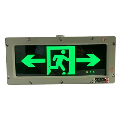 220V 벽에 장착된 비상 조명