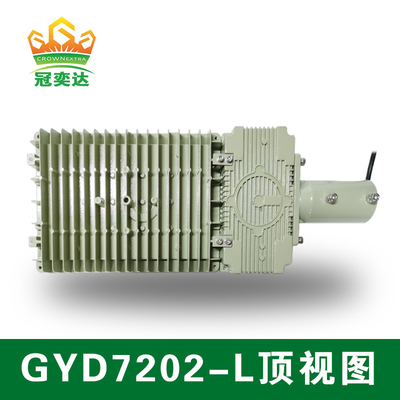 100-277v 폭발 방지 LED 조명 130lm/W 200w