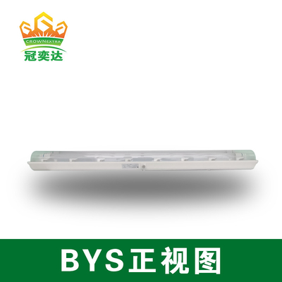 ATEX RoHS 폭발 방지 LED 조명 장치 IP66 보호