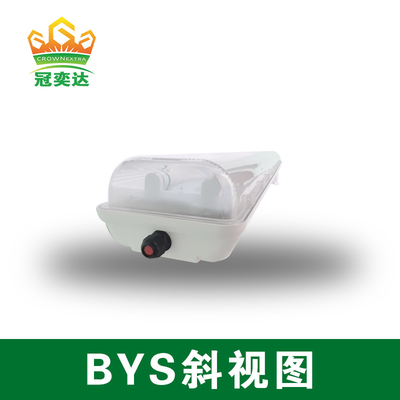 ATEX 1200mm 길이 2*18w 이중 튜브 폭발 방지 LED 선형 조명