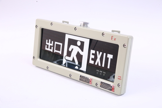 OEM 컴팩트 폭발 방지 비상 출구등 CRI ≥70, ATEX / IECEx / RoHS / CNEX / ISO9001 인증, 위험 영역에 맞춤형 설계