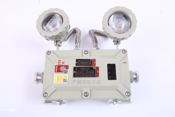컴팩트 폭발 방지 LED 비상 조명 5w 10w