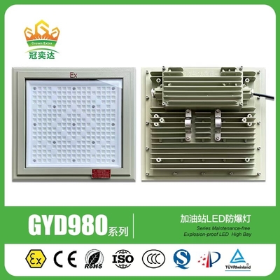 120도 폭발 방지 LED 조명 2 구역 인증 3000-5700K 50/60Hz 100~250W