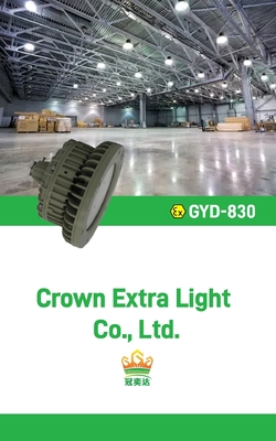 IP66 MEANWELL 드라이버가 있는 부식 방지 폭발 방지 LED 베이 라이트
