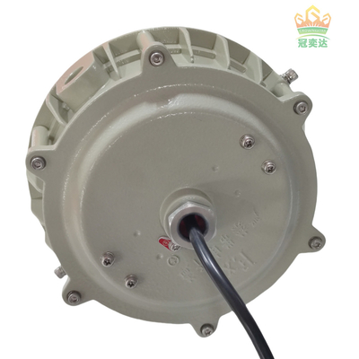 50-100W 폭발 보호 LED 조명 장착 장치