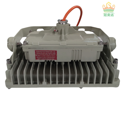 50W 100W 200W 250W 폭발 방지 LED 홍수등 ATEX IECEx RoHS CNEX ISO9001 인증