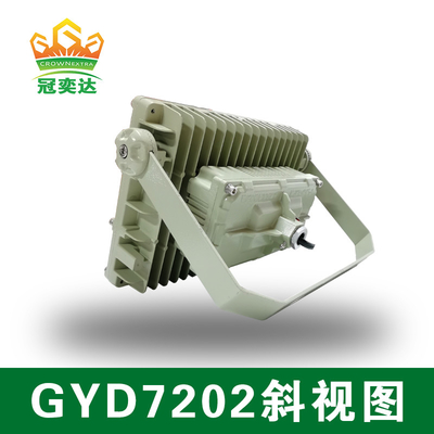 150w 140lm / W 6000-6500K 위험 폭발 방지 LED 홍수 조명 1, 2 및 21 구역,22