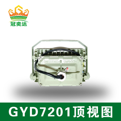 150w 140lm / W 6000-6500K 위험 폭발 방지 LED 홍수 조명 1, 2 및 21 구역,22