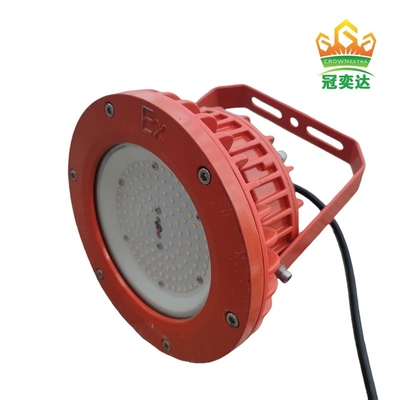 ATEX 방폭 LED 알루미늄 하이 베이 조명 IP66 산업용 해양 등급 맞춤형 선박 해상 유전 175lm/와트 295V