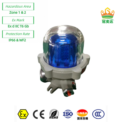 구역 1 2 폭발 방지 경보 경보 경보 시각 조명 ATEX IP66 WF2 OEM 사용 가능 40Watt
