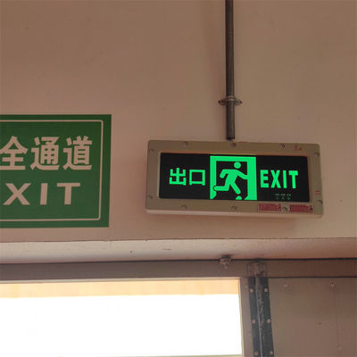 산업용 IP66 180분 비상 시간 LED 출구 표지판 (위험 환경용, 비상 조명 기능 포함)