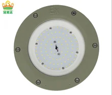 광역 1/2 폭발 방지 LED 조명 140W 알루미늄 합금 가구