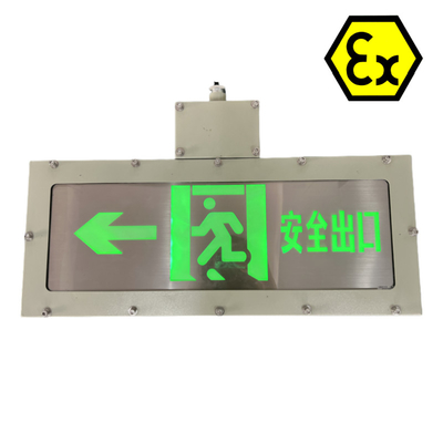 폭발 방지 LED 출구 표지판 ATEX 승인 IP66 위험 지역 2부 및 1부