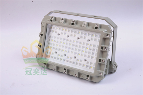 150W 방폭형 LED 투광등 – 눈부심 방지 | 주차장, 상가, 창고용 위험 지역 조명