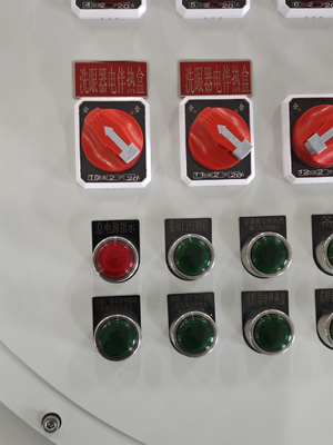 220V ATEX 폭발 방지 조명 전력 분배 패널 부패 방지 벽 장착 상자 패널 폭발 방지 사용자 정의