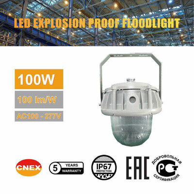위험 지역 조명 알루미늄 Aolly IP66 50-100W 고효율 LED