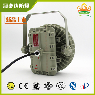 IP66 ATEX IECEx 폭발 방지 LED 조명 장치 ∙ 폭발 방지, 먼지 방지, 기름과 가스 광장, 페인트 공장, 광산 터널 및 발전소용 습기에 저항하는 조명