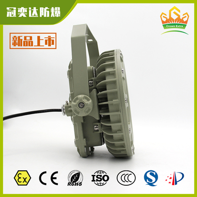 IP66 ATEX IECEx 폭발 방지 LED 조명 장치 ∙ 폭발 방지, 먼지 방지, 기름과 가스 광장, 페인트 공장, 광산 터널 및 발전소용 습기에 저항하는 조명