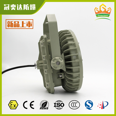IP66 ATEX IECEx 폭발 방지 LED 조명 장치 ∙ 폭발 방지, 먼지 방지, 기름과 가스 광장, 페인트 공장, 광산 터널 및 발전소용 습기에 저항하는 조명