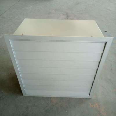 ATEX 인증 방폭형 축류 팬 | 석유, 가스, 화학 구역을 위한 에너지 절약형 산업 환기