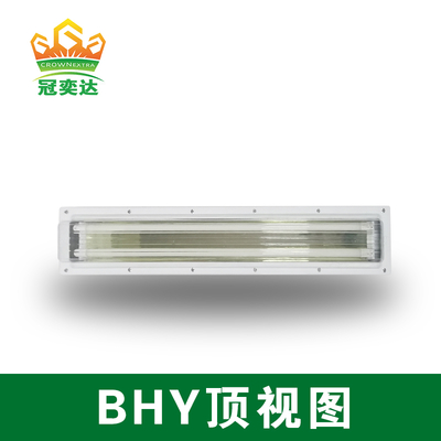 폭발 방지 LED 홍수등 100lm/w IP66 Ex d e IIC T6