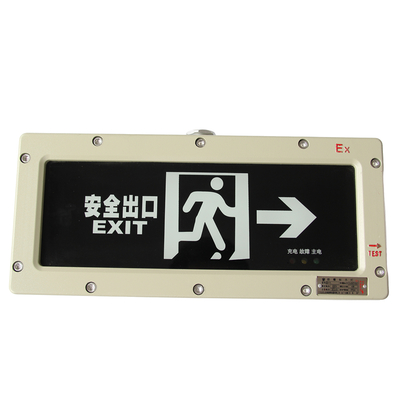 Zone1 Zone2 방폭 출구 효율적인 오일 및 가스 화학 처리 조명