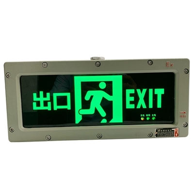 Zone1 Zone2 방폭 출구 효율적인 오일 및 가스 화학 처리 조명