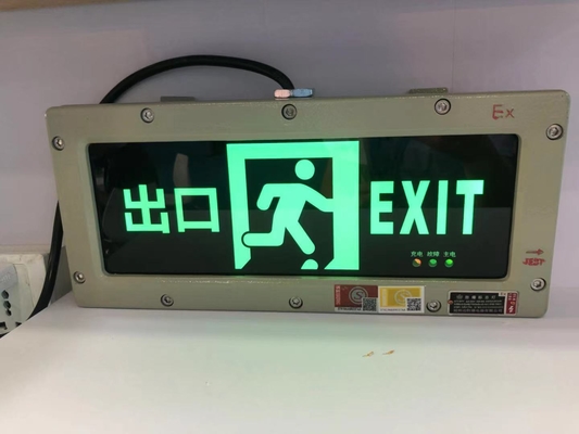 폭발 방지 출구 신호 LED 220V 3W ATEX CNEX 인증