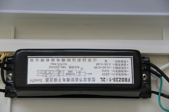 ATEX/IECEx/CNEX 인증 위험 지역 LED 조명, IP66 등급, 5년 보증, 맞춤형 와트 및 크기, 내구성이 뛰어난 BYS 시리즈 방폭형 선형 조명, 삼중 인증