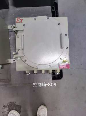 방폭 방화 제어반 – 산업 시설을 위한 신뢰할 수 있는 화재 위험 보호