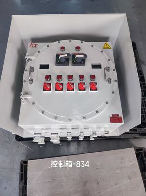 알루미늄 2mm 두께 화재 경보 제어 패널