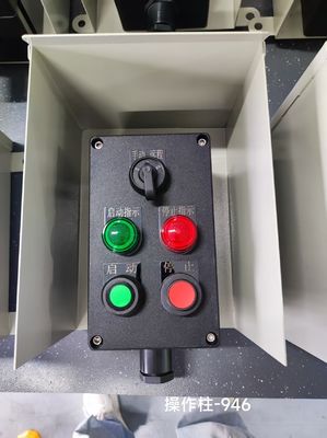 II 2 G Ex Db Eb IIC T6 Gb /II 2 D Ex Tb IIIC T80°C Db IP66 중용용용 폭발성 패널 장치