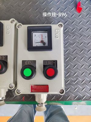 ATEX 가공 알라미늄/무화강 10A 폭발 방지 제어 스테이션 WF2