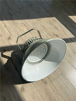 50w 100w 150w 200w UFO LED 하이 베이 라이트 Ip66 산업용 Ufo 폭발 방지 램프